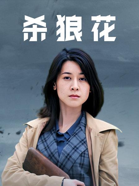 秀人网嫩模『美七』女神大尺度私拍流出[10P/1V/308MB]