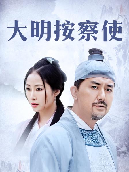 韩国首席超美伪娘『Jieun』女仆装[1V/553MB]